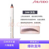 資生堂日本資生堂六角眉筆女防水持久自然初學(xué)者木質(zhì)芯正品鉛筆畫(huà)野生眉 4號 灰色 曬單實(shí)拍圖