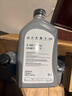 奧迪（AUDI）原廠(chǎng)機油全合成潤滑油適用A6LA4LQ3Q5Q7A8A5A3A1Q2L 0W-20 6升+機濾【國六2.0T車(chē)輛】德國進(jìn)口 曬單實(shí)拍圖