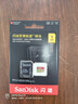 閃迪（SanDisk）1TB TF(MicroSD)內存卡 4K極速金卡A2 V30 U3行車(chē)記錄儀 運動(dòng)相機無(wú)人機 監控存儲卡 讀190MB/s 曬單實(shí)拍圖