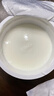 北海牧場(chǎng)零蔗糖酸奶 風(fēng)味發(fā)酵乳 健身代餐低溫酸奶 白葡萄流心茉莉140g*4杯 曬單實(shí)拍圖