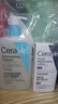 適樂(lè )膚（CeraVe）氨基酸潔面啫喱236ml(混油敏感肌洗面奶潔面乳男士女士護膚品) 曬單實(shí)拍圖