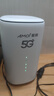 夏新5g隨身wifi6移動(dòng)無(wú)線(xiàn)免插卡路由器cpe全網(wǎng)通千兆雙頻便攜式車(chē)載上網(wǎng)卡高速流量 5G狂暴性能版【滿(mǎn)血性能光纖級網(wǎng)速】 曬單實(shí)拍圖