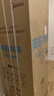 美的（Midea）251三門(mén)家用小冰箱小型三開(kāi)門(mén)風(fēng)冷無(wú)霜變頻一級能效節能凈味保鮮出租房電冰箱 國家補貼20% 白色 MR-251WTPE 曬單實(shí)拍圖