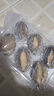 金唐鮮凍大鮑魚(yú)禮盒1kg12只 6頭帶殼鮑魚(yú)肉貝類(lèi)海鮮中秋節送禮 曬單實(shí)拍圖