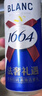 kronenbourg 1664嘉士伯全家福500ml*12罐精釀啤酒禮盒送禮喜酒組合整箱裝京東自營(yíng) 曬單實(shí)拍圖