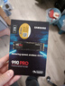 三星（SAMSUNG）2TB SSD固態(tài)硬盤(pán) M.2接口(NVMe協(xié)議PCIe 4.0 x4) AI電腦配件 讀速7450MB/S 990 PRO 曬單實(shí)拍圖