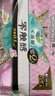 樂(lè )而雅花王【老爸抽檢】零觸感超絲薄日用衛生巾25cm30片姨媽巾京東自營(yíng) 曬單實(shí)拍圖