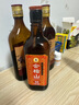 會(huì )稽山 純正三年 半干型 紹興黃酒 500ml*12瓶 整箱裝 花雕酒  曬單實(shí)拍圖