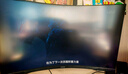 三星（SAMSUNG）顯示器 玄龍騎士電競高刷游戲電腦顯示屏幕 送無(wú)憂(yōu)服務(wù) 32英寸G55C 2K 165Hz曲面 全國聯(lián)保 | 180天只換不修 曬單實(shí)拍圖