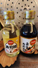 鳳球嘜壽司醋食材日式料理調味品調料壽司醋200ml+壽司醬油200ml 曬單實(shí)拍圖