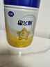 飛鶴星飛帆 嬰幼兒配方奶粉2段(6-12個(gè)月)900g*6 【5HMOs】專(zhuān)利OPO 曬單實(shí)拍圖