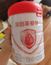 貝因美粉愛(ài)加配方奶粉 含乳鐵蛋白+愛(ài)加800克 2段 愛(ài)加*6罐 800g 曬單實(shí)拍圖