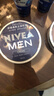 妮維雅（NIVEA）男士【王子奇同款】清爽不油膩潤膚霜150ml*2補水保濕面霜護膚品 曬單實(shí)拍圖