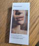 獨特艾琳（Dear lrean） 柔潤護唇膏保濕滋潤男女潤唇膏輕薄防干裂唇膜淡化唇紋去死皮 【月光葡提】唇膏3g 曬單實(shí)拍圖