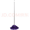 科力邦（Kelibang） 拖把 環(huán)衛公司木地板傳統墩布頭 工廠(chǎng)酒店大堂超細纖維吸水拖布 紫色 KB1211 曬單實(shí)拍圖