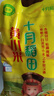 十月稻田 黃小米1kg 原糧產(chǎn)自赤峰市敖漢旗 內蒙古 敖漢小米 小米粥 曬單實(shí)拍圖