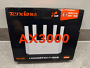 Tenda騰達路由器【千兆WiFi6+穿墻王】無(wú)線(xiàn)AX3000信號增強家用放大器Mesh國家補貼金榜一名云霄白立式 曬單實(shí)拍圖