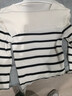 熱風(fēng)【商場(chǎng)同款】女士條紋針織衫春秋新款法式一字肩修身顯瘦上衣 19黑白 S 曬單實(shí)拍圖