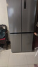 美菱（MeiLing）收納師460升雙變頻一級能效十字對開四開門冰箱家用超薄風(fēng)冷大容量國家補貼BCD-460WSP9CX星宇灰 曬單實拍圖