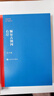 遲子建作品全集（額爾古納河右岸、也是冬天也是春天、白雪烏鴉、燉馬靴、煙火漫卷、群山之巔、世界上所有的夜晚、我的世界下雪了、燉馬靴）散文小說(shuō)精選集系列 曬單實(shí)拍圖