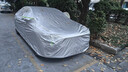 RATHBONE吉利星瑞車(chē)衣全車(chē)罩星瑞L遮陽(yáng)防曬防風(fēng)防雨雪加厚牛津布四季通用 曬單實(shí)拍圖