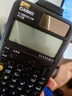 卡西歐（CASIO）fx-999CNCW科學(xué)函數計算器 宋浩老師推薦升級12大功能大學(xué)考研社會(huì )人士學(xué)習考試黑色 曬單實(shí)拍圖