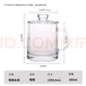 喜碧（Scybe）茶杯耐熱玻璃杯辦公杯玻璃茶杯帶蓋把手杯玻璃水杯格隆380ml 2只 曬單實(shí)拍圖