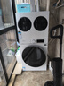 海信（Hisense）璀璨棉花糖三筒E8Q-1 全家筒洗衣機 4合1熱泵洗烘活水健康自由組合 懶人0手洗WH130E8Q-1+WV20W 白色 曬單實(shí)拍圖
