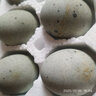 湖南特產(chǎn)洞庭湖麻鴨蛋無(wú)鉛工藝松花皮蛋糖心整箱零食超市50-80g 10枚/單枚50g 曬單實(shí)拍圖