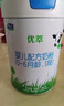 君樂(lè )寶（JUNLEBAO)有機優(yōu)萃3段幼兒配方奶粉(12-36月齡)800g聽(tīng)裝 曬單實(shí)拍圖