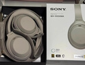 索尼（SONY）WH-1000XM4頭戴式無(wú)線(xiàn)主動(dòng)降噪藍牙大法耳機帶麥克風(fēng)耳機架 香檳金+耳機架+插頭 WH-1000XM4【標配】 曬單實(shí)拍圖