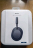 索尼（SONY） WH-1000XM5 頭戴式無(wú)線(xiàn)降噪藍牙耳機AI智能降噪 高解析度1000XM4升級款 游戲學(xué)習筆記本電腦通用 深夜藍 曬單實(shí)拍圖