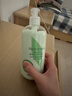 伊麗莎白雅頓綠茶身體乳500ml 滋潤保濕潤膚乳清新留香補水防干燥送禮物 曬單實(shí)拍圖