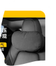 W&P汽車(chē)頭枕 車(chē)用頭枕頸椎枕汽車(chē)腰靠背墊適用于邁巴赫奔馳寶馬腰墊 麂皮頭枕【杜邦絨芯丨布魯灰】 曬單實(shí)拍圖