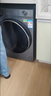 海爾（Haier）云溪4.0 滾筒洗衣機全自動(dòng)10公斤懶人家用 直驅活水精華洗 國家補貼 以舊換新 XQG100-BD37L 曬單實(shí)拍圖