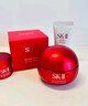 SK-II大紅瓶面霜100g乳液護膚品抗皺套裝禮盒sk2化妝品全套生日禮物女 曬單實(shí)拍圖