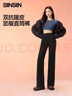 SIINSIIN【專(zhuān)享】闊腿褲女2024加絨褲子垂感休閑簡(jiǎn)約直筒褲黑色高腰收腹褲 【暖皮常規款】暖栗咖 加絨 S 【80-100斤】 曬單實(shí)拍圖