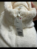 優(yōu)衣庫女裝男裝長(cháng)絨搖粒絨拉鏈茄克/長(cháng)袖外套夾克冬新款479611 01 乳白色 L 曬單實(shí)拍圖