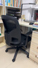 得力（deli）4900SP人體工學(xué)靠背電腦椅 舒適后仰辦公椅 可升降舒棉坐墊 黑 曬單實(shí)拍圖