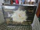 babycare山茶花防溢乳墊 一次性超薄柔軟透氣防溢乳貼乳墊 100片 曬單實(shí)拍圖