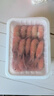 1號會(huì )員店熟醉羅氏沼蝦1.2kg(600g*2盒) 蘇州產(chǎn)地冷凍食材13-16只/600g*2盒 曬單實(shí)拍圖