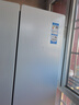 海爾冰箱出品502升十字四開(kāi)門(mén)Leader家用526【懶人冰箱】594mm薄機身新一級能效雙變頻大容量家用冰箱 風(fēng)冷無(wú)霜一級雙變頻+全域雙凈味+母嬰三檔變溫 曬單實(shí)拍圖