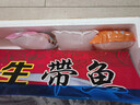 一米漁新鮮冷凍大帶魚(yú)8斤海鮮東海海捕小眼刀魚(yú)整箱整條舟山酒店年夜飯 曬單實(shí)拍圖