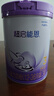 雀巢（Nestle）【超值加量裝】新品 超啟能恩適度水解配方奶粉3段12-36月850g 曬單實(shí)拍圖