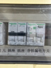 施耐德電氣 空開(kāi)帶漏電保護斷路器1P+N C40A空氣開(kāi)關(guān)帶漏保漏電開(kāi)關(guān)R9D47640 曬單實(shí)拍圖