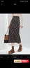 百圖（betu）女裝2025年冬季新款半身裙高級感氣質(zhì)格紋后開(kāi)叉高腰裙子2510T74 咖色格 M 曬單實(shí)拍圖