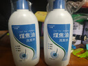 力仕康煤焦油洗劑500ml清涼洗發(fā)水去屑止癢控油持久蓬松清潔毛囊頭皮痘 曬單實(shí)拍圖