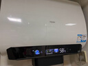 海爾（Haier）麥浪套系電熱水器 國家補貼20%雙膽扁桶60升BK5PLUS BK5升級款富鍶小藍瓶無(wú)鎂棒3300W速熱一級能效 曬單實(shí)拍圖