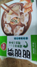 三全蝦多多蝦仁韭菜水餃1kg50只 蝦餃速食食品蒸餃煎餃早餐半成品 曬單實(shí)拍圖