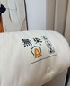 安雅力大豆被A類(lèi)無(wú)染加厚冬被大豆纖維被芯春秋被學(xué)生棉被子母被 奶韻白 150x200cm【春秋被6斤】 曬單實(shí)拍圖